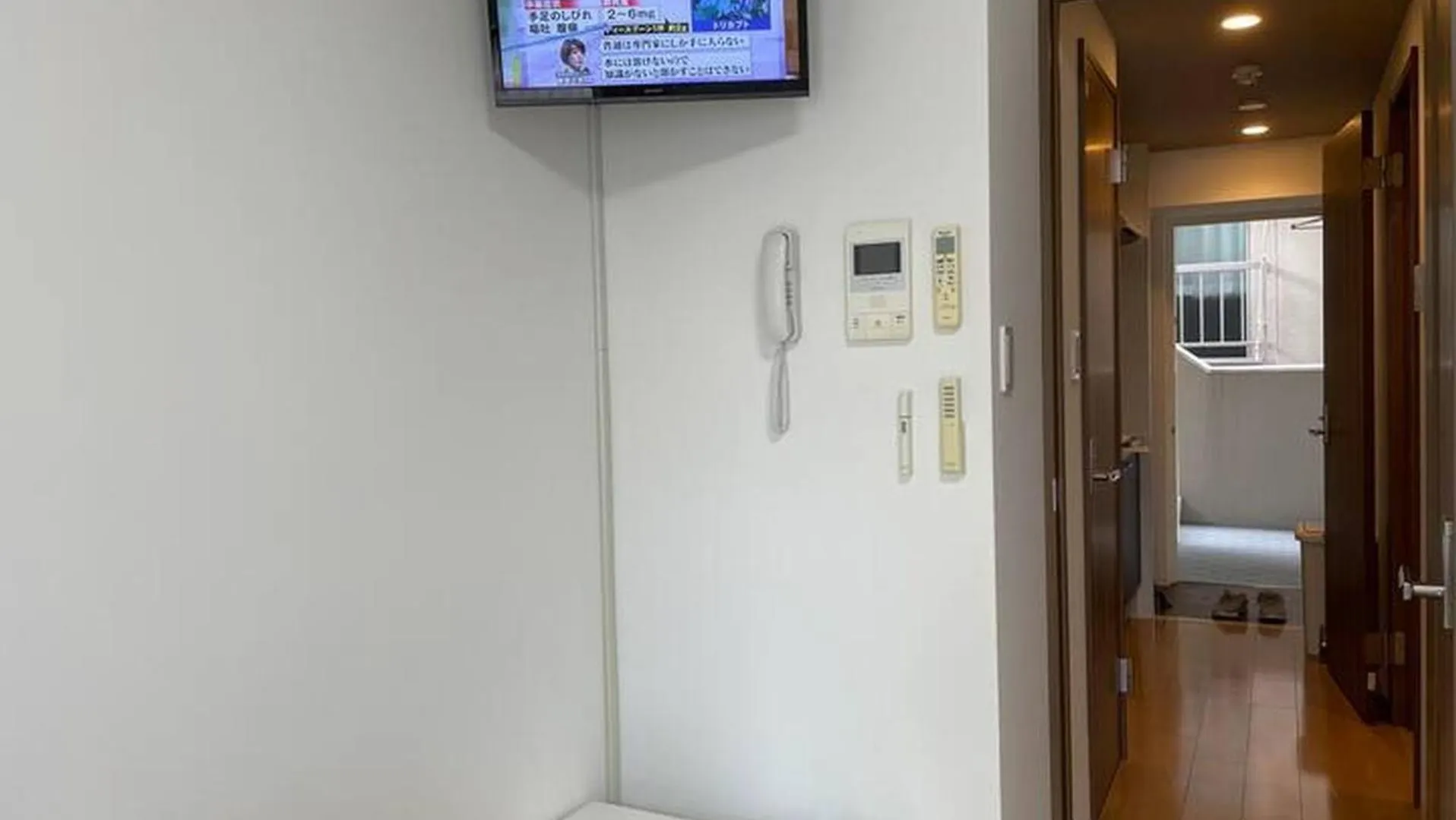 ロカンダ新大阪702 Apartment