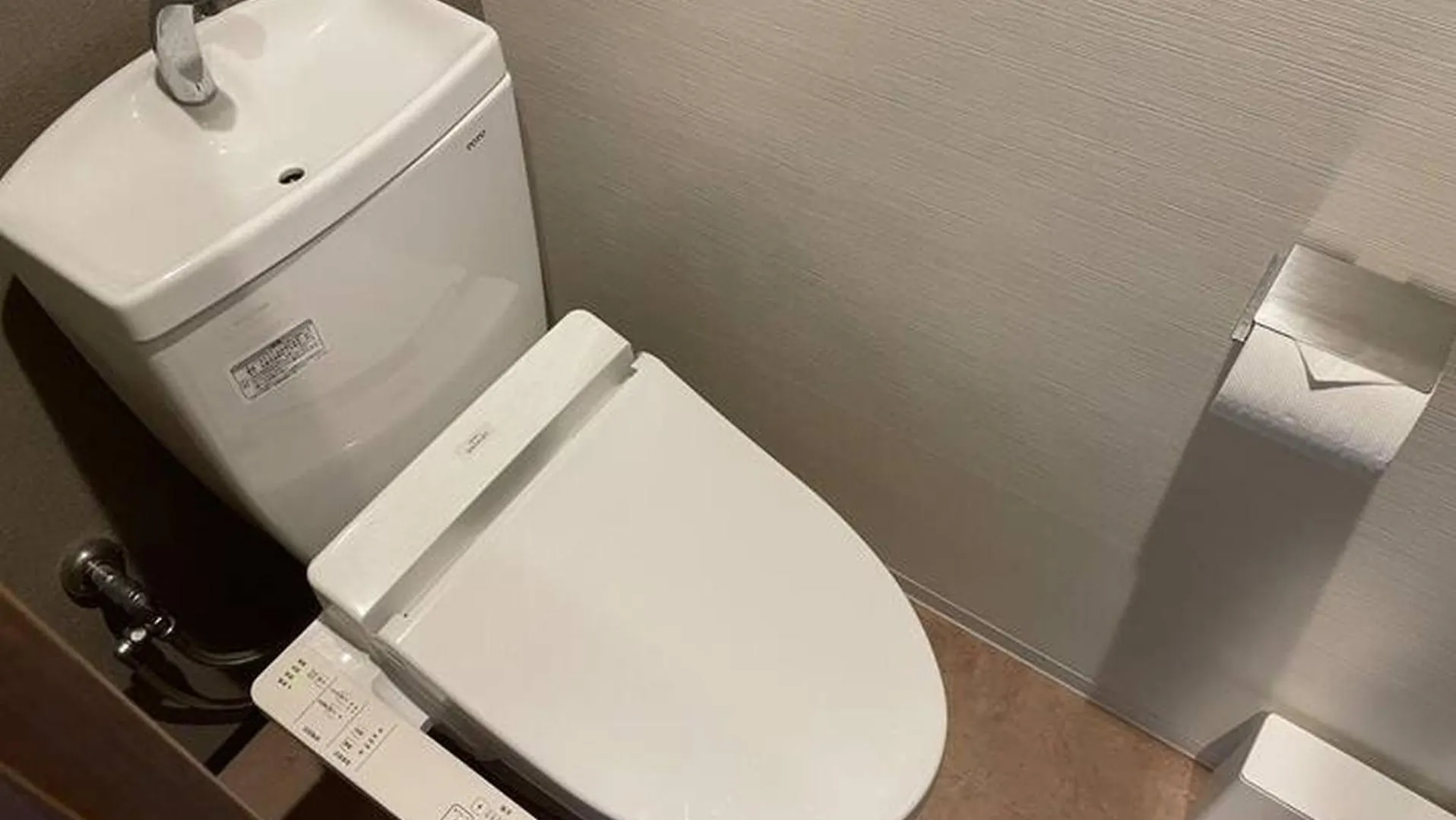 ロカンダ新大阪702 Apartment  Osaka